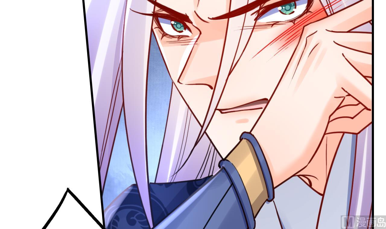 第64话 师徒重逢89