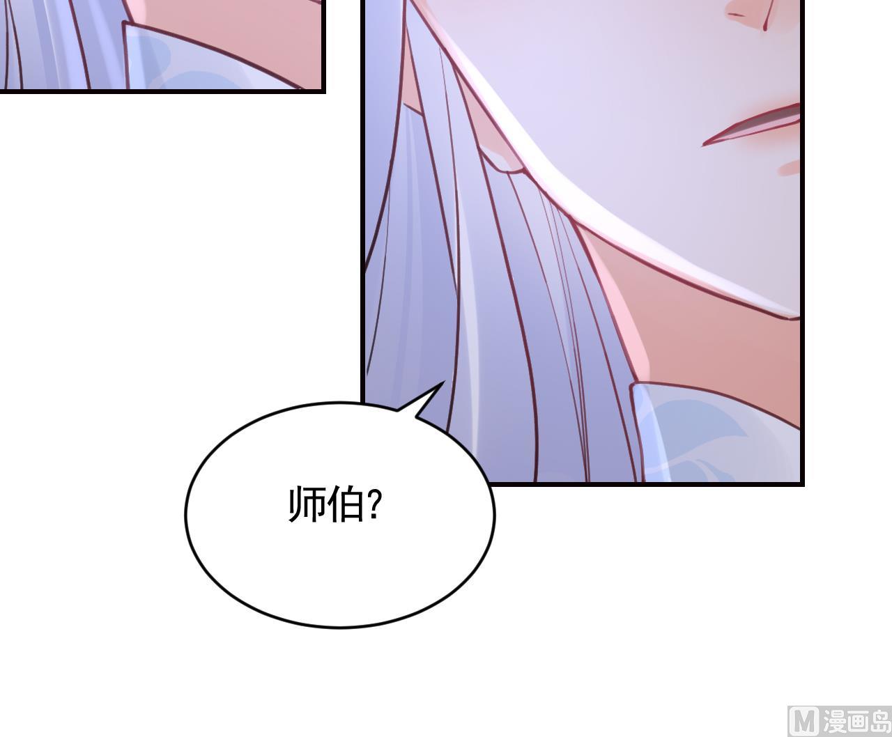 第91话  大结局59