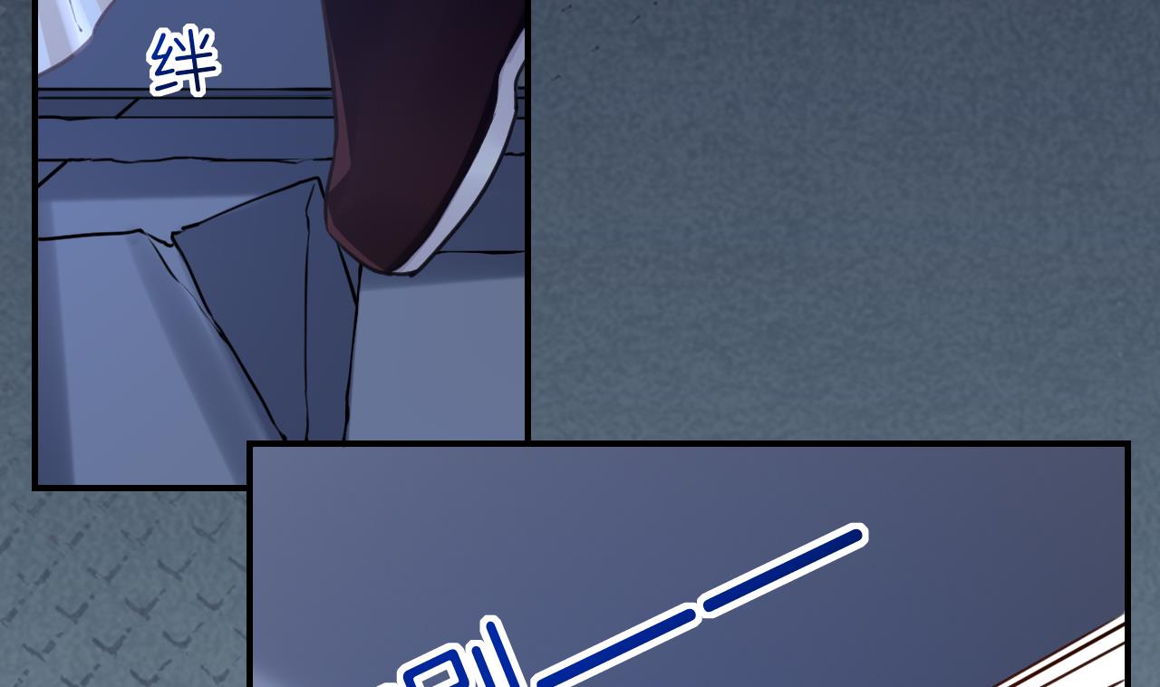 第87话  让我怎么放心？73