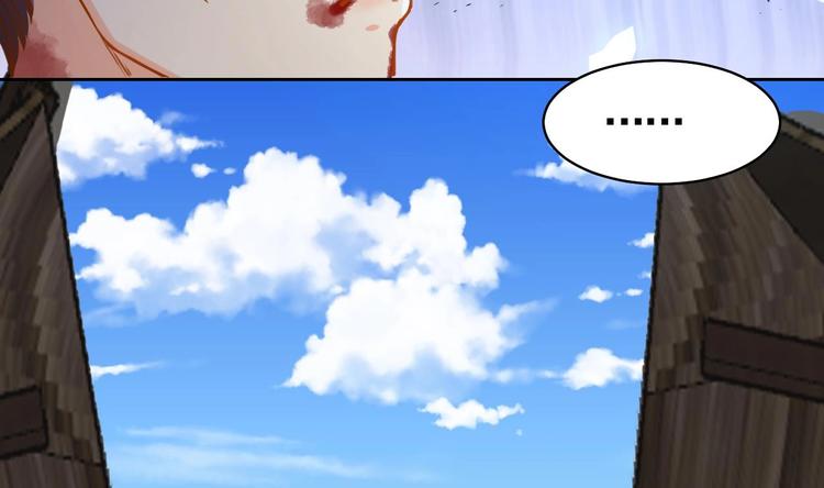 第24话 休想活着回去！22