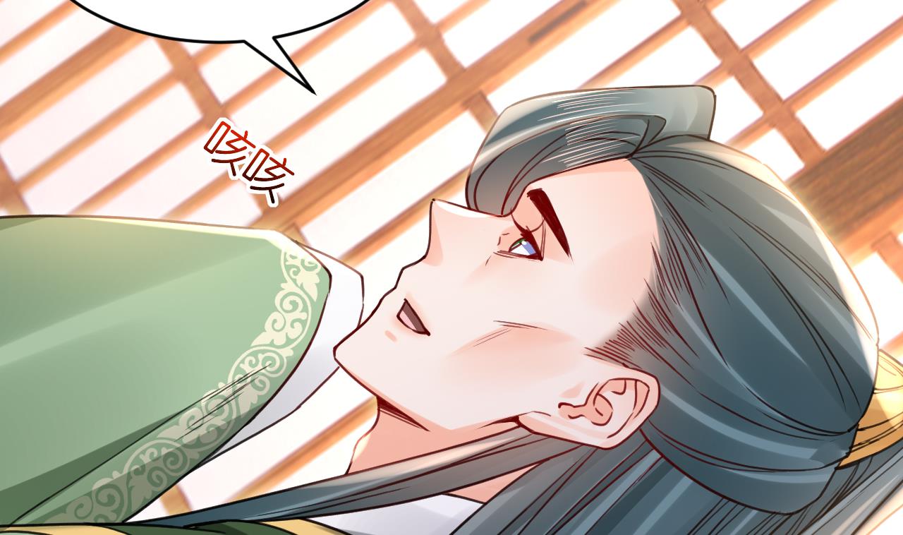 第65话 父与女39