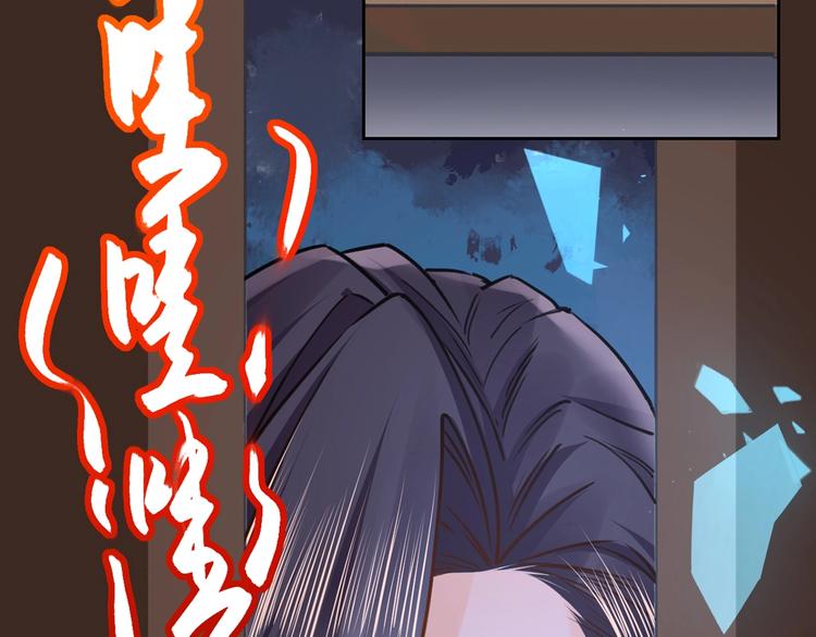 第30话 掌控之中129