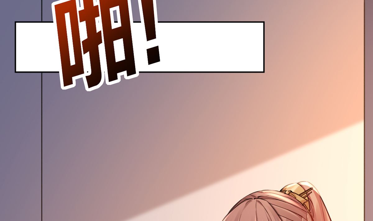 第49话 谁知我知51