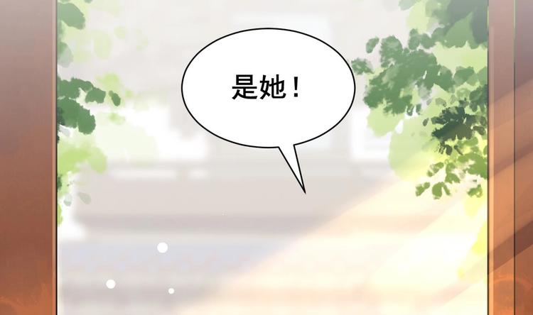 第2话 把七公主抓起来！64
