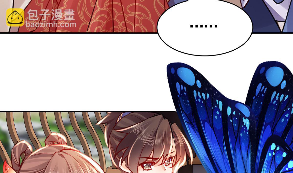 第46话 救赎51