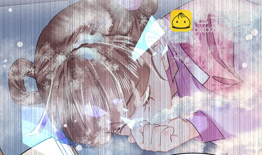 第33话 不怀好意52