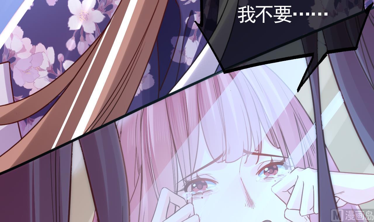 第63话 走不出这太子府了68