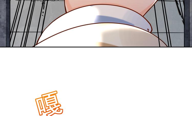 第26话 巫族遗迹85