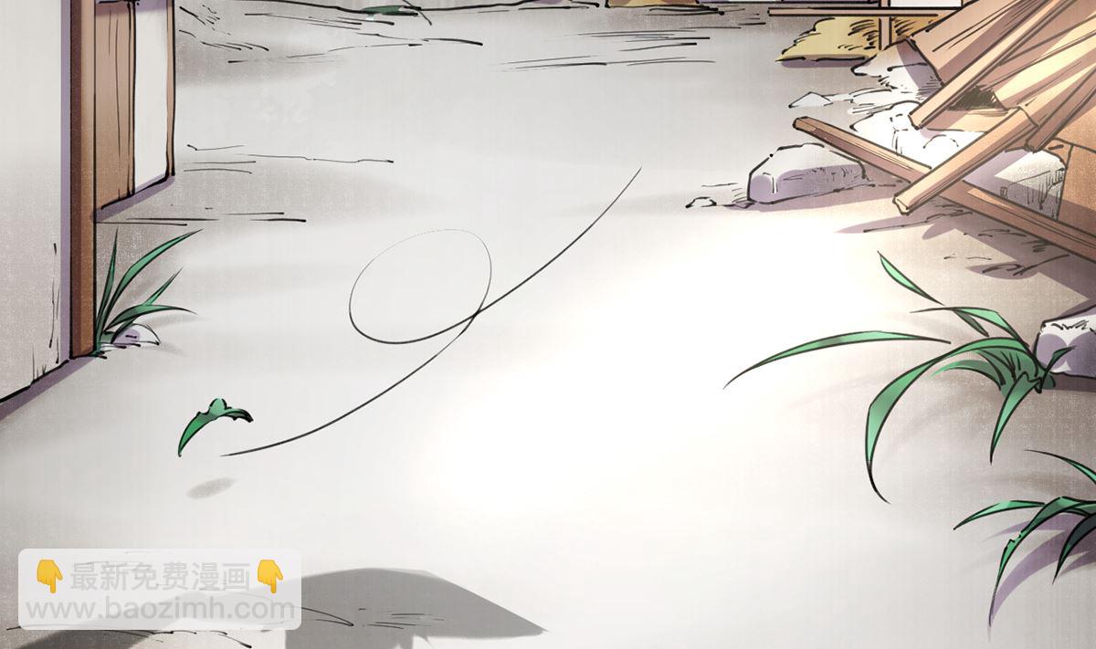 第39话  情敌相见？42