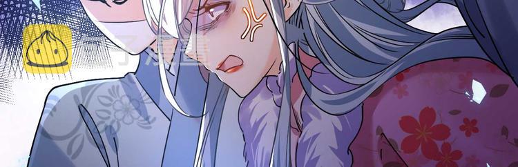 第15话 皇弟，帮我！50