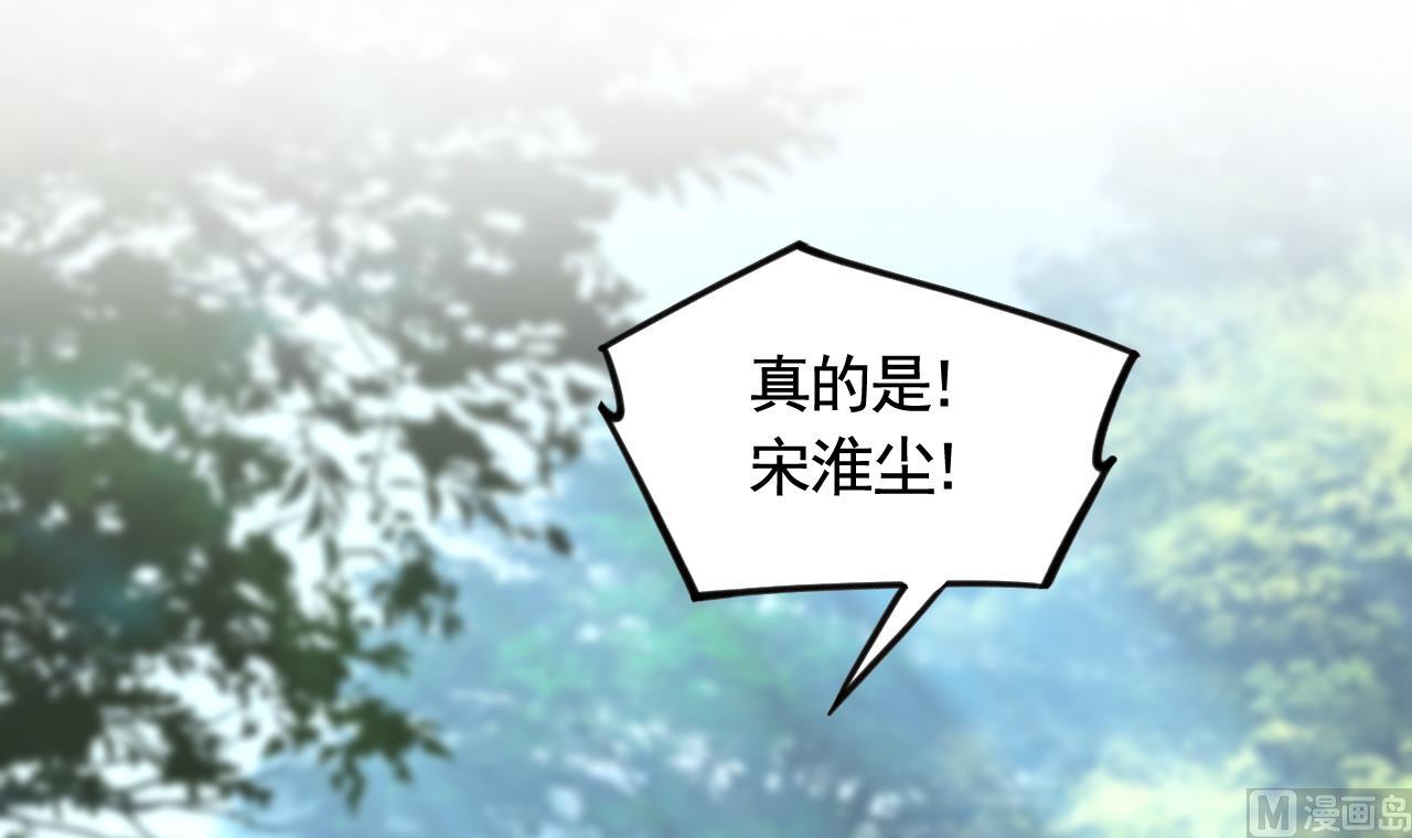 七夕特辑62