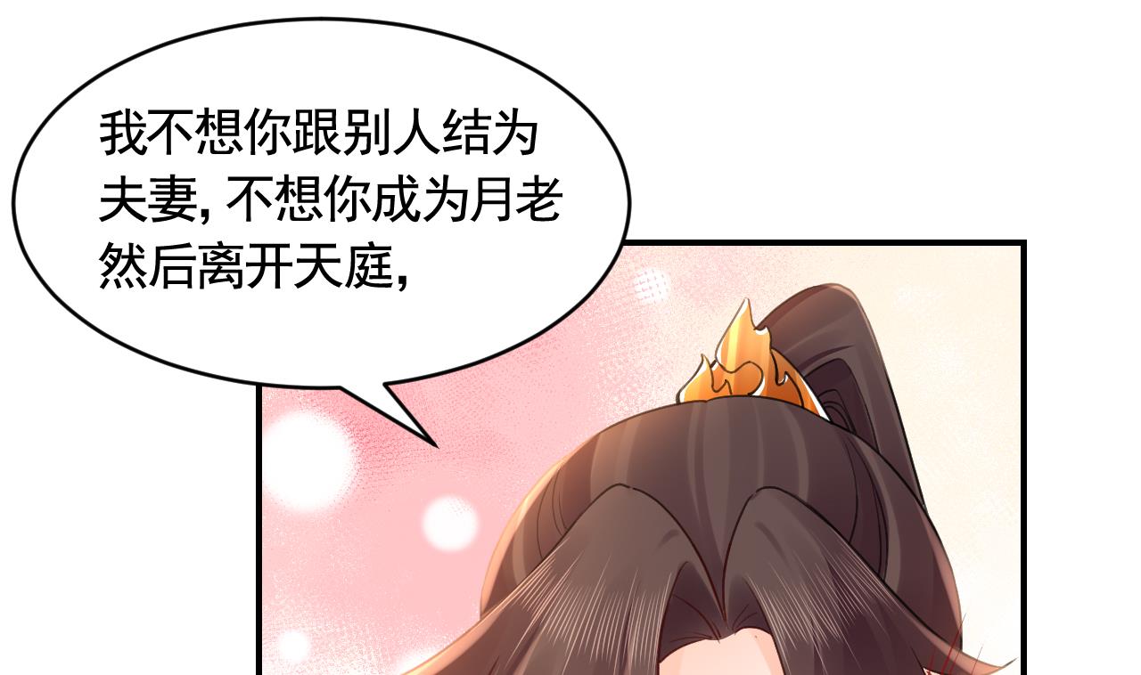 七夕特辑66