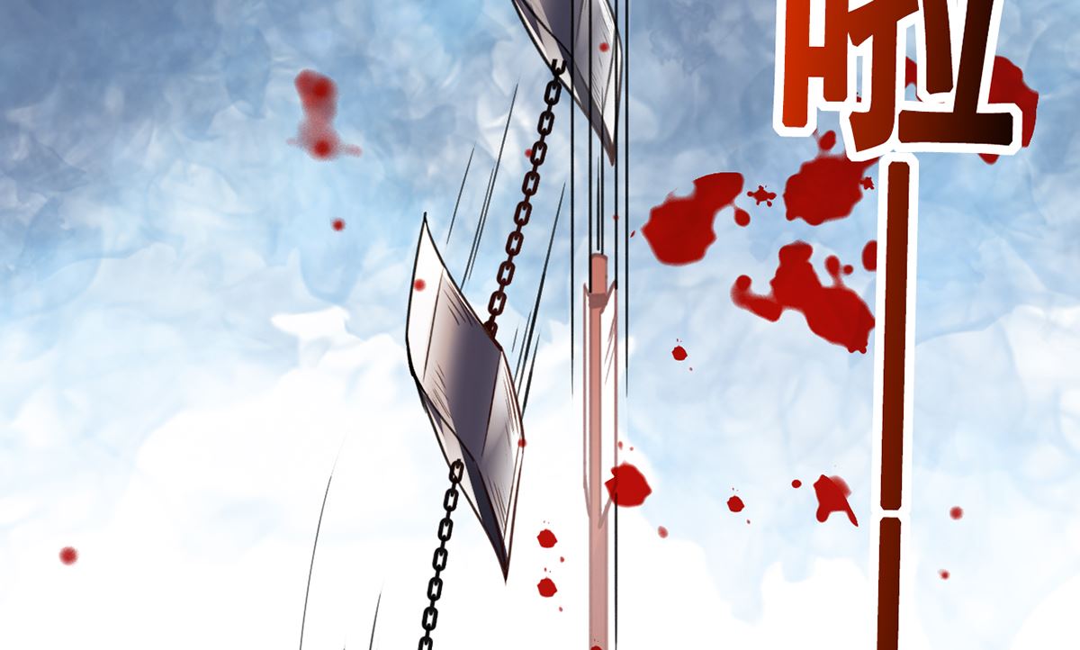 第43话 生死一线55