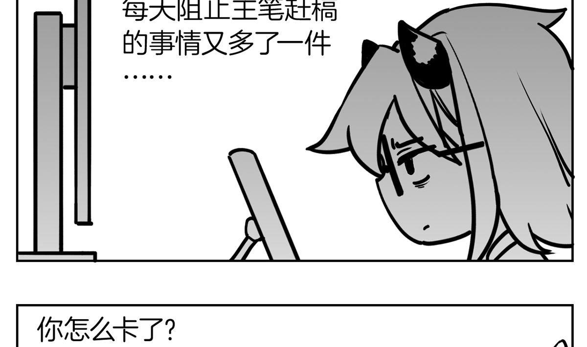 第46话 救赎115