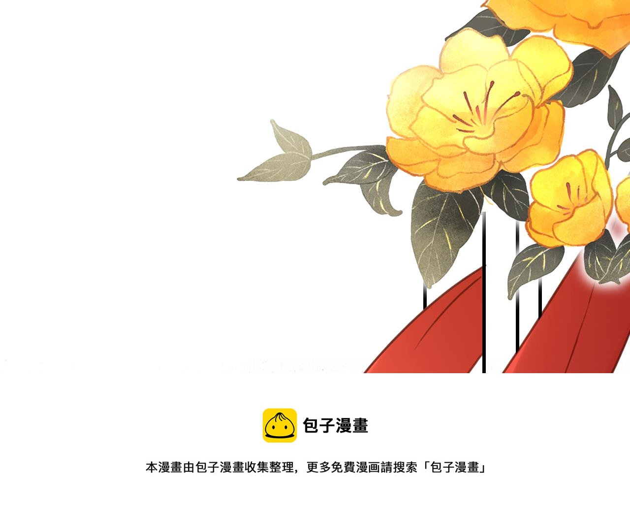 第74话  与你沉溺58