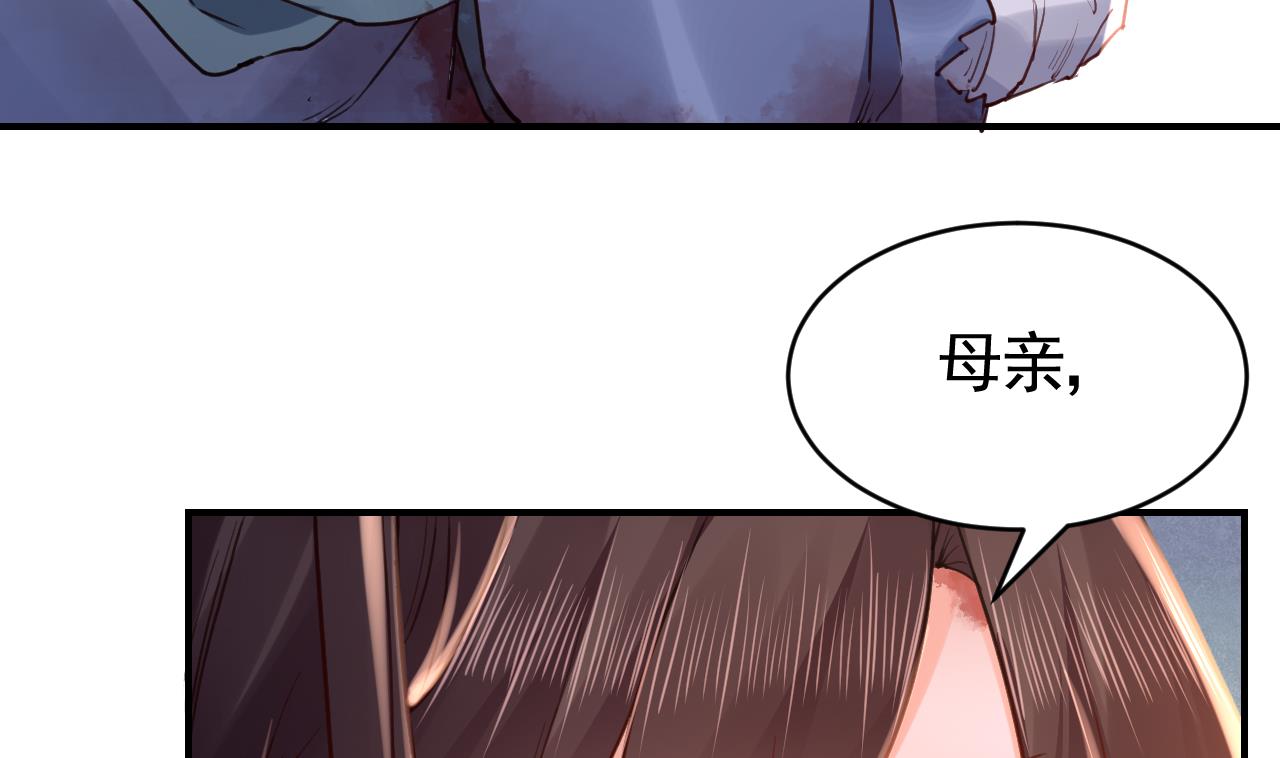 第69话 最后的夜晚（下）40