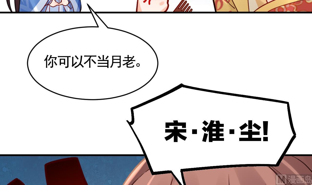 七夕特辑23