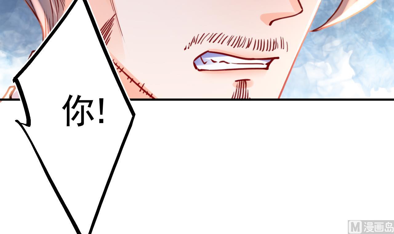 第75话71