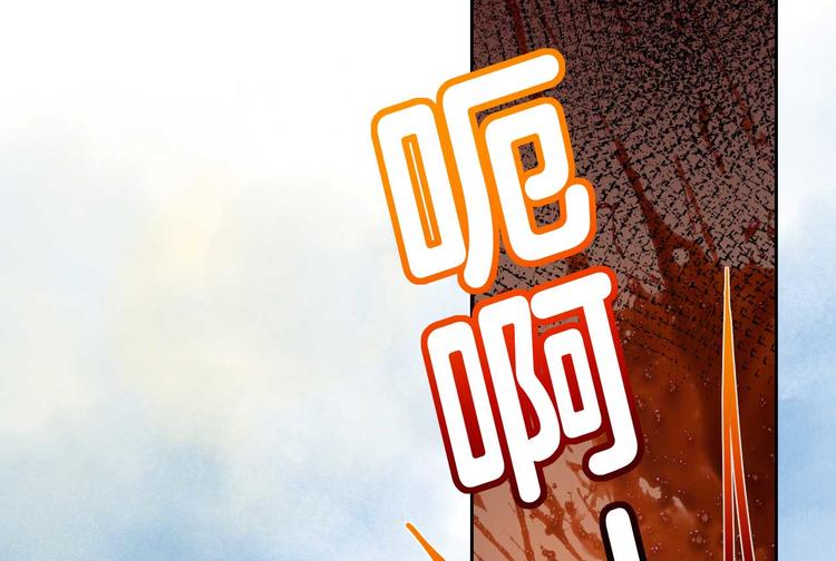 第15话 皇弟，帮我！117