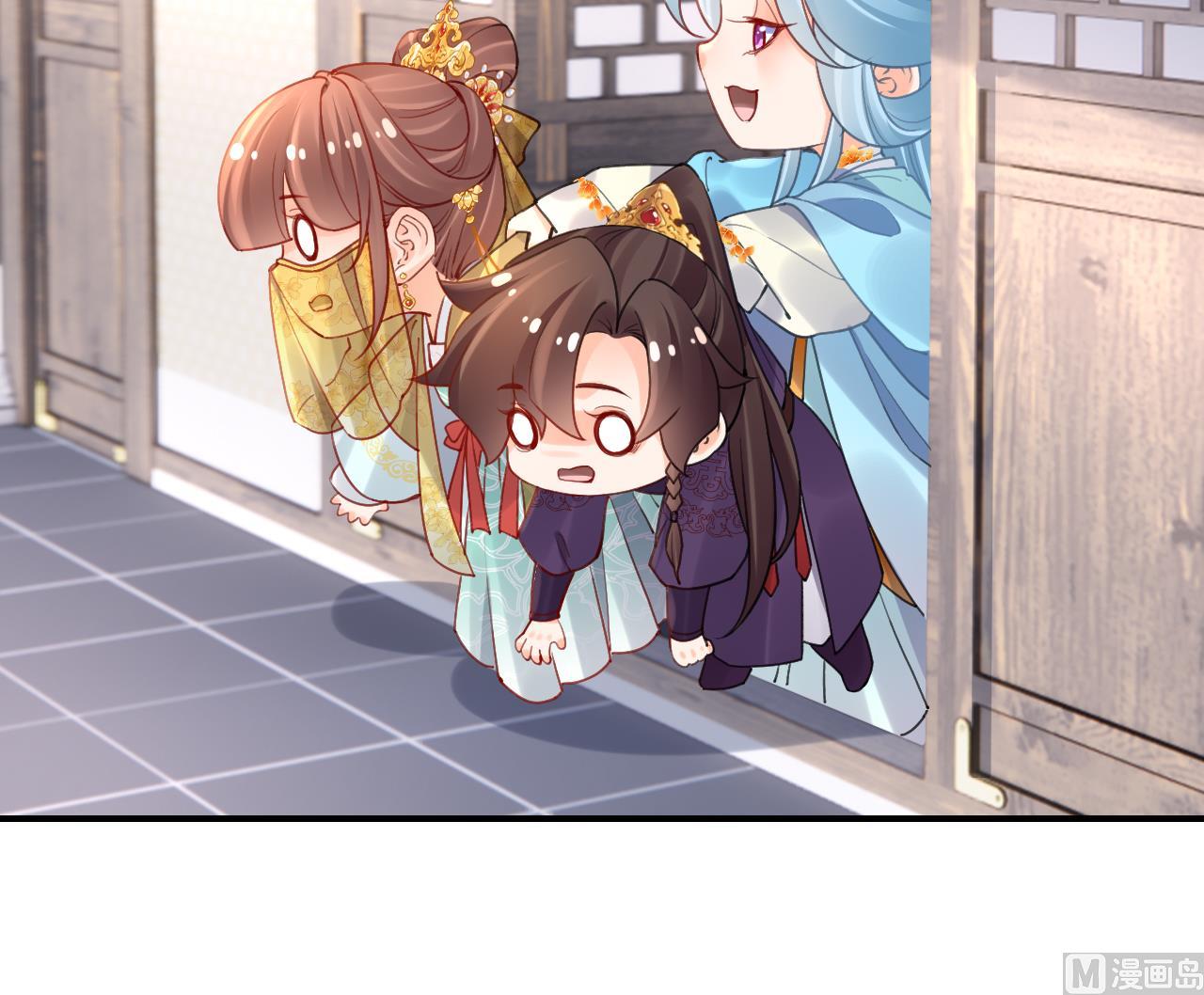 第85话谁家女儿38