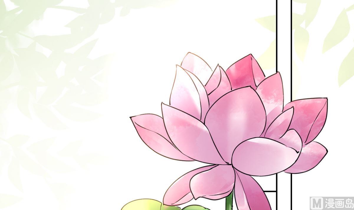 第37话  是皇弟呀56