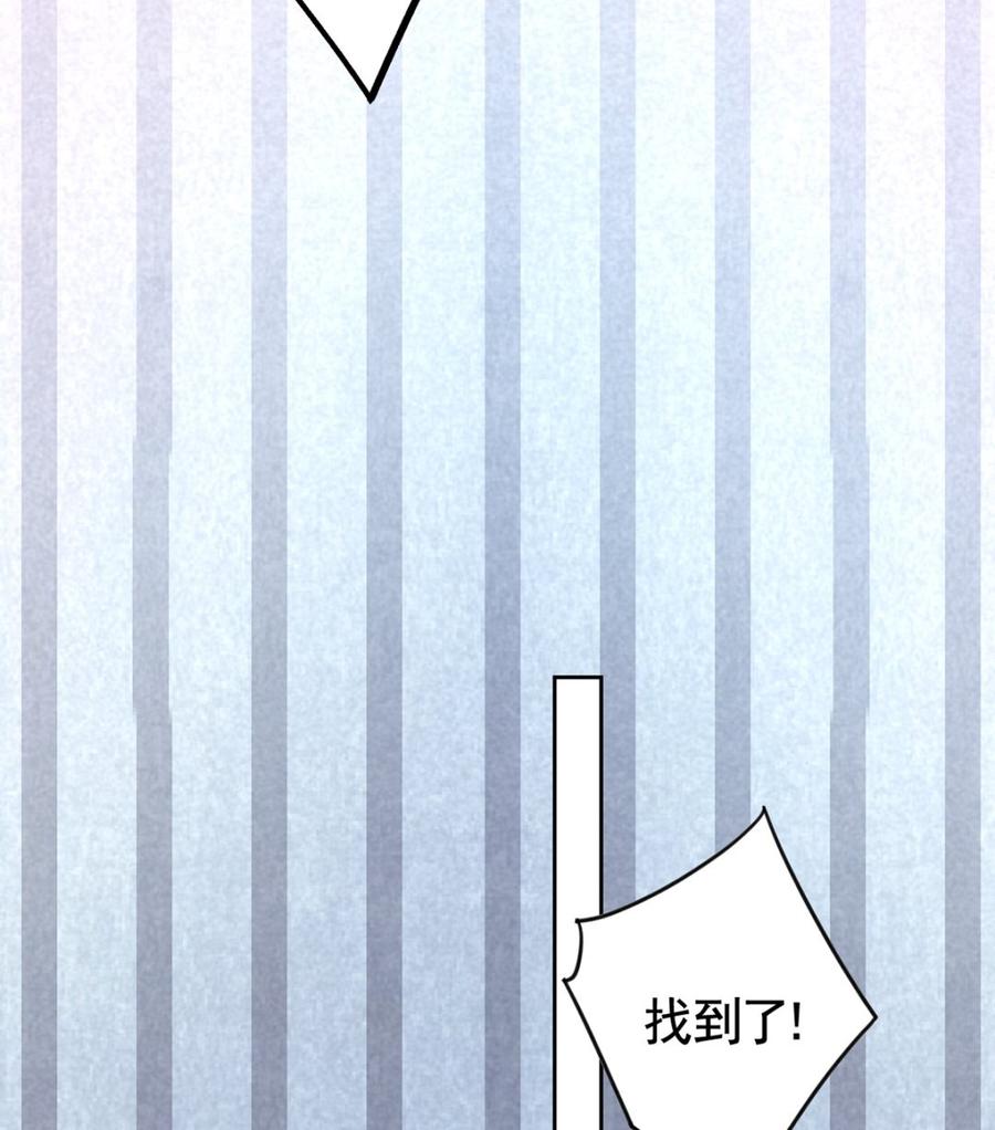 第34话 正面对峙31