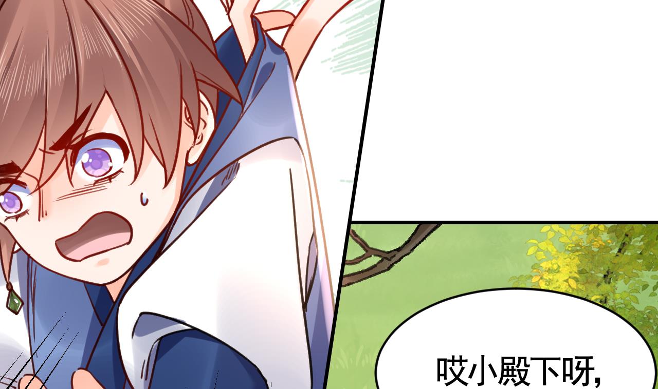 春节特辑261
