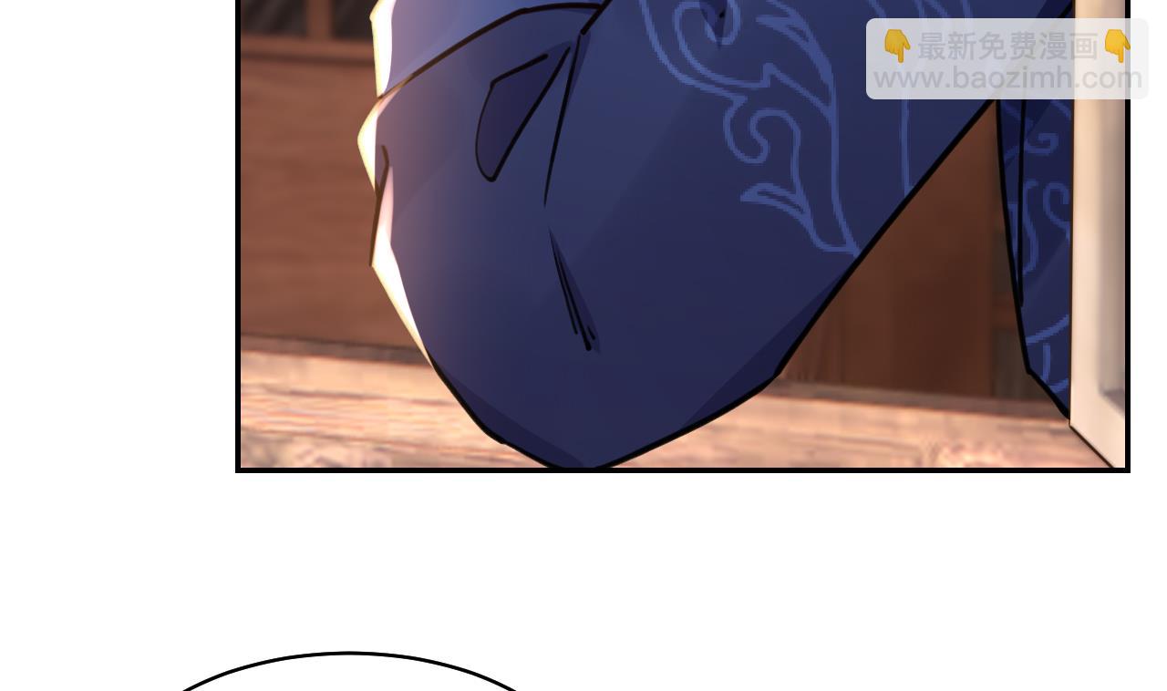 第52话 国师如实（下）33
