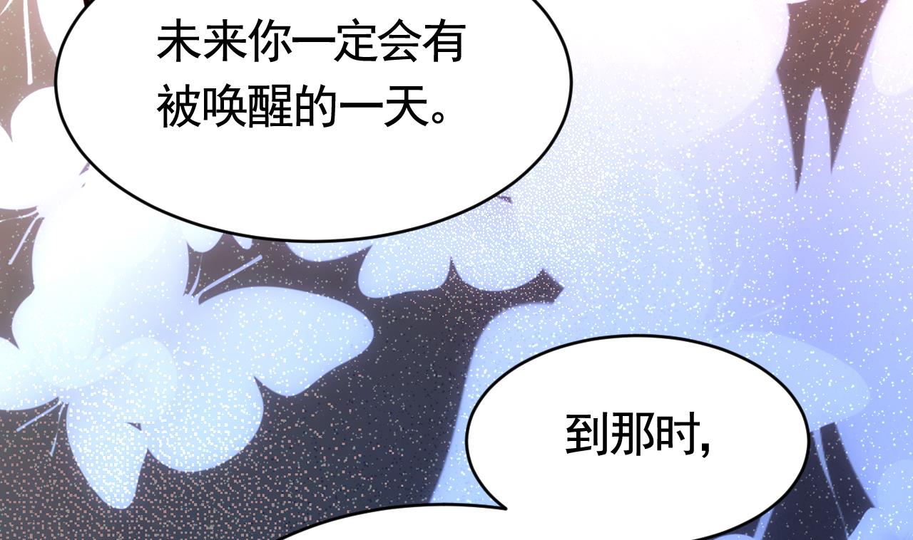 第59话 救救我们40