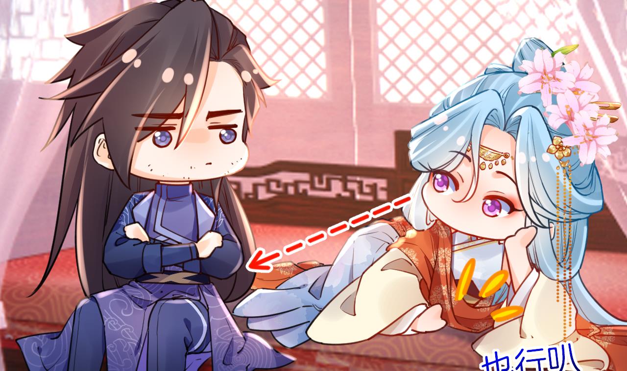 第51话 国师如实（上）22
