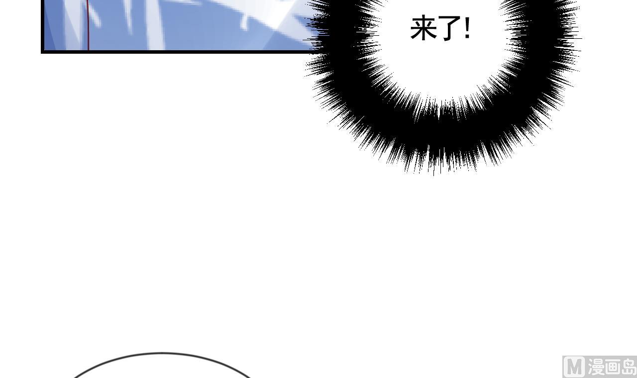 第88话  驾崩11