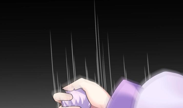 第6话 皇姐是要我死？58