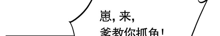 特辑偏爱58
