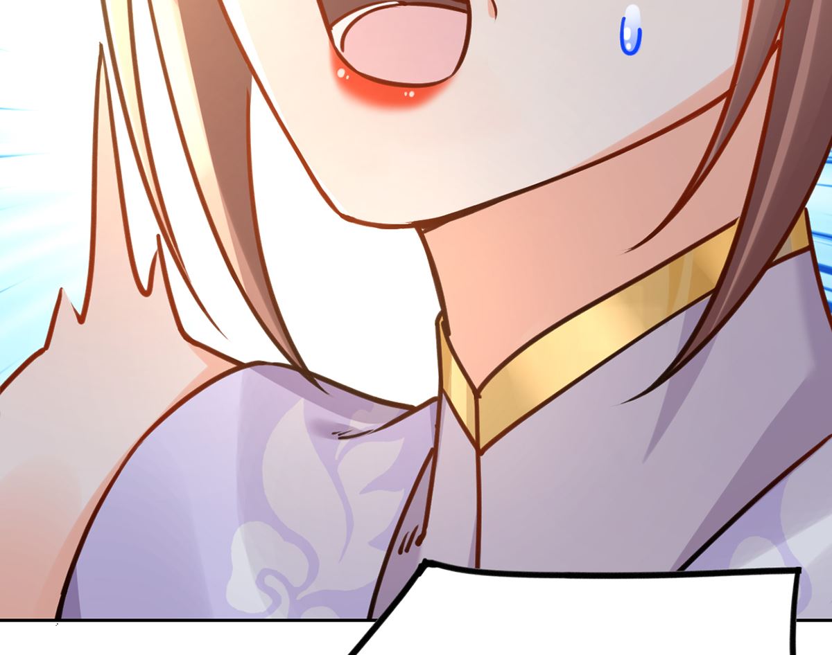 第37话  是皇弟呀112
