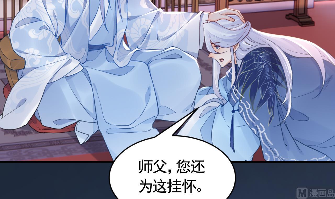 第83话沈某有一子5