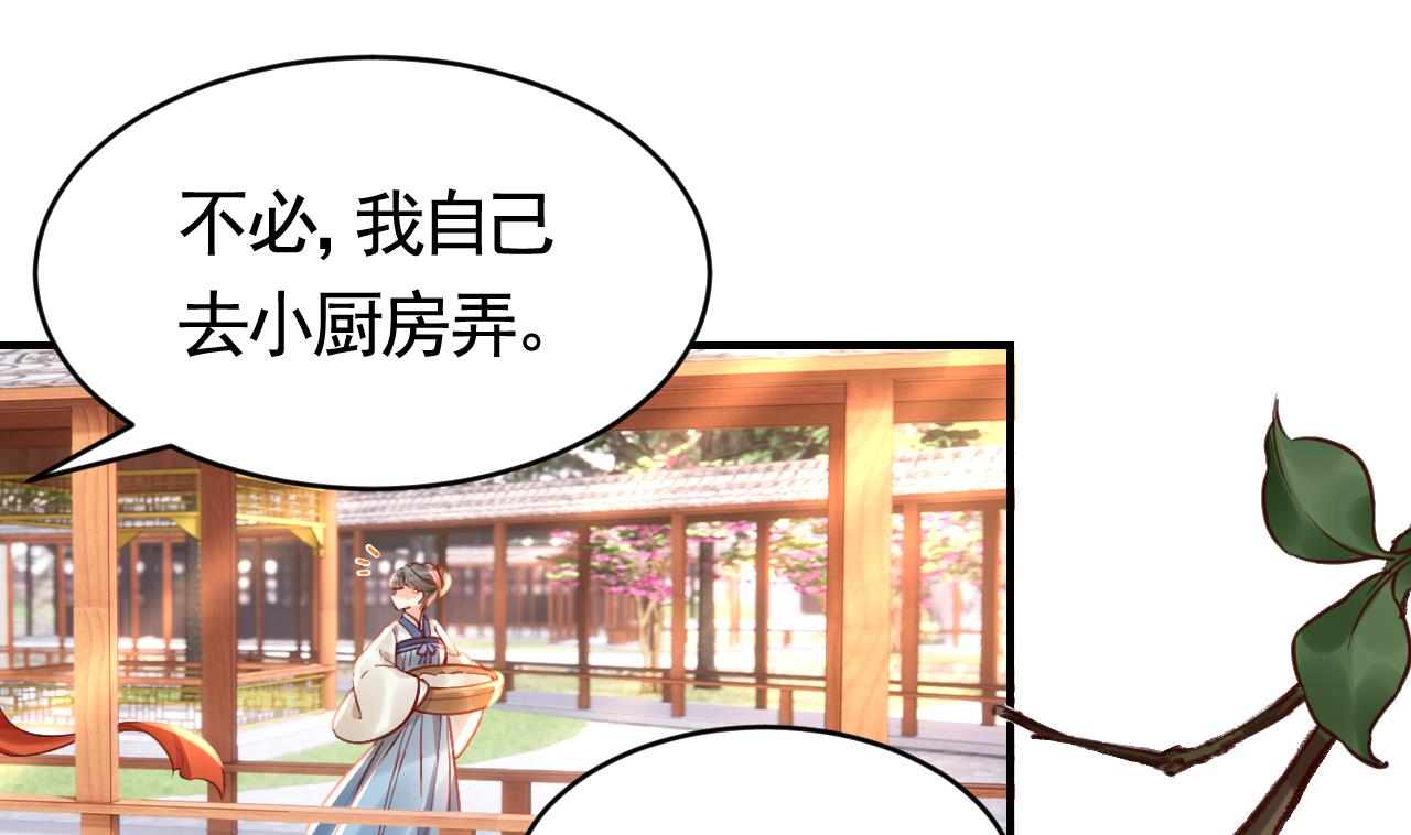 春节特辑218