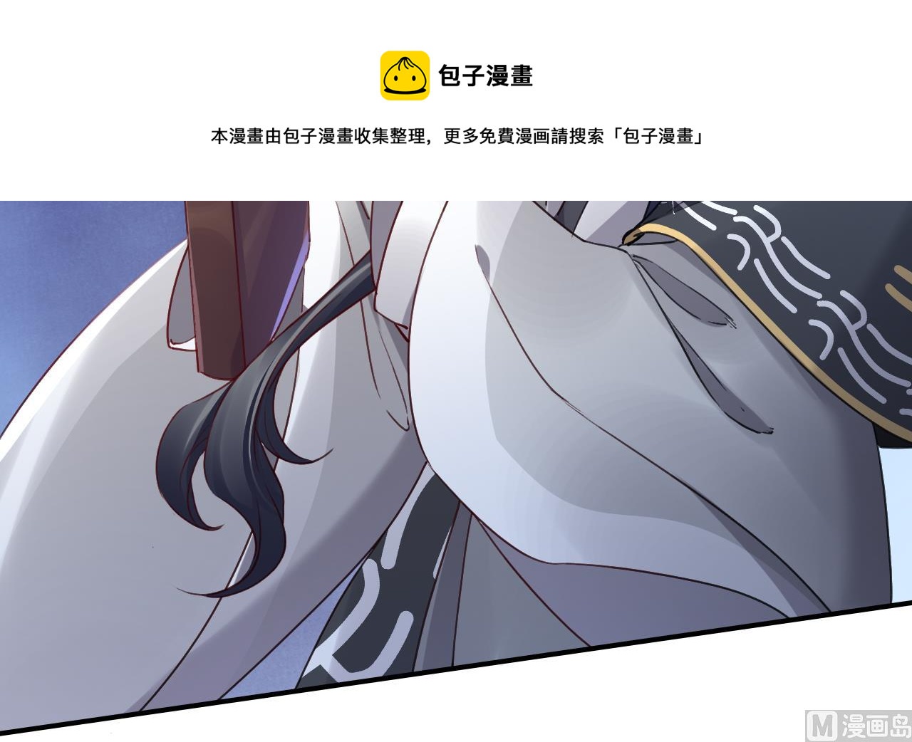 第71话 出逃56