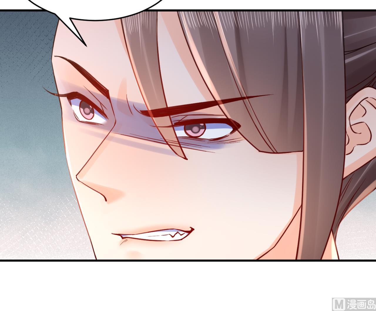 第86话殿下受伤了？62