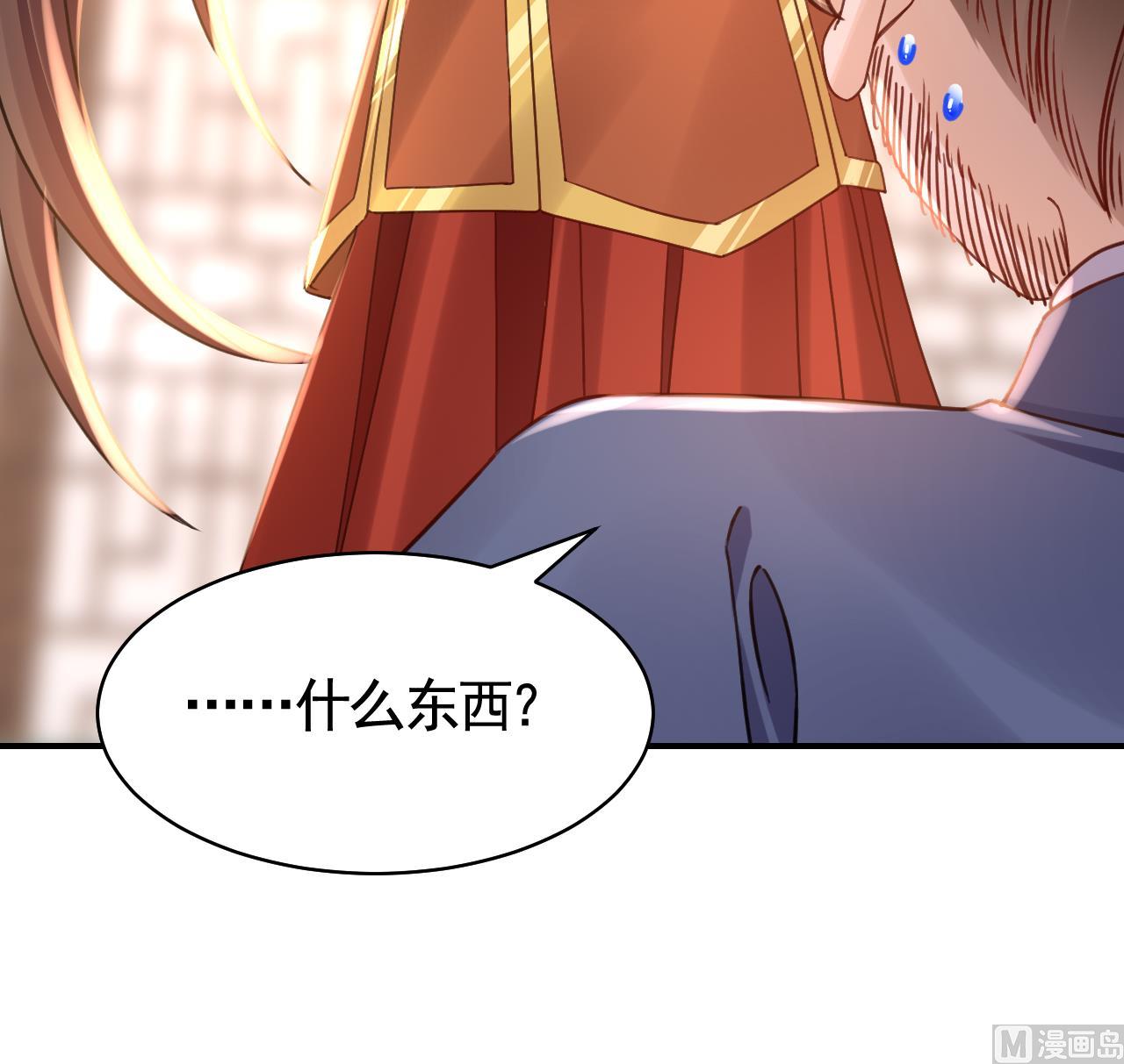 春节特辑165