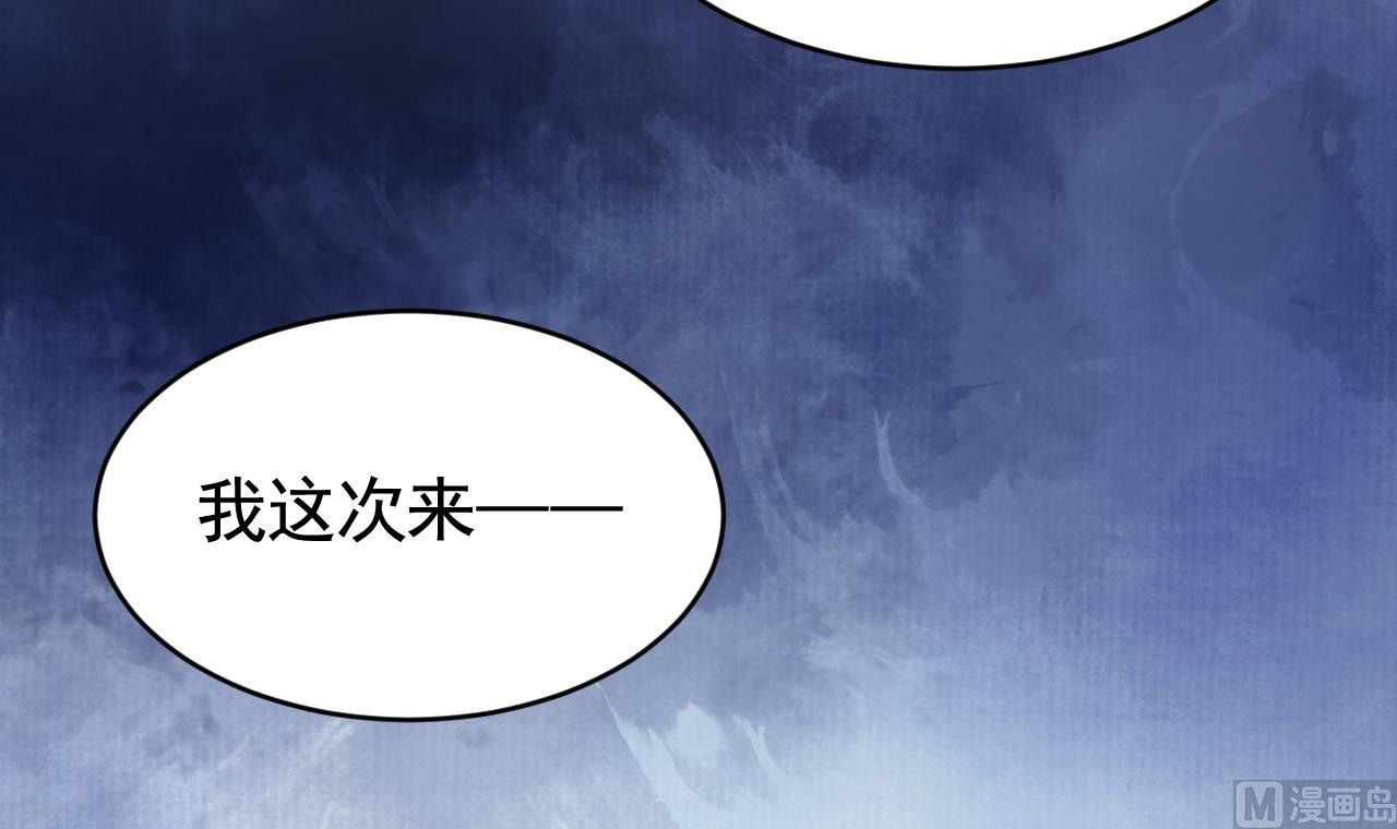 第75话107