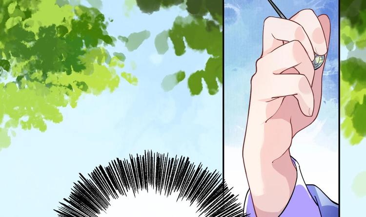 第2话 把七公主抓起来！51