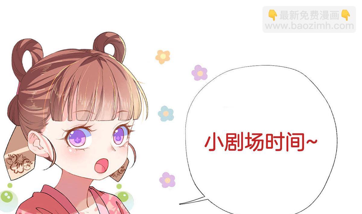 第43话 生死一线96