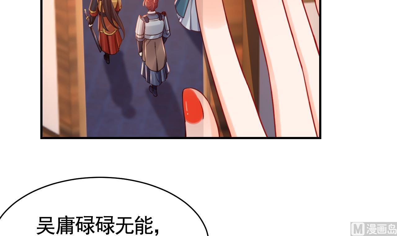 春节特辑180