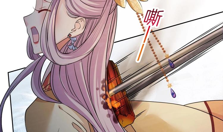 第13话 你上当了84
