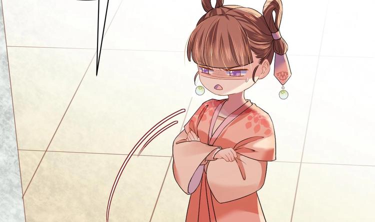 第4话 教你什么叫规矩！73