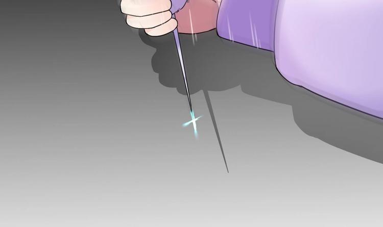 第6话 皇姐是要我死？59