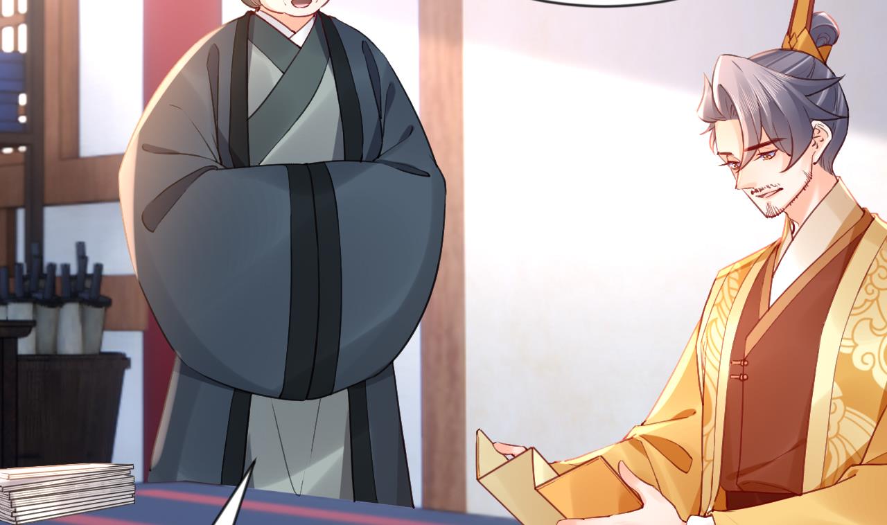 第87话  让我怎么放心？61