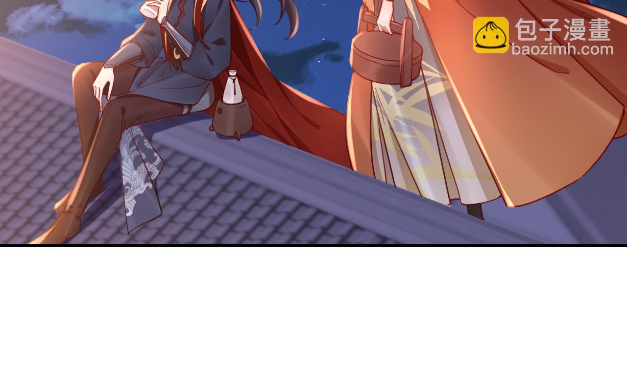 春节特辑282
