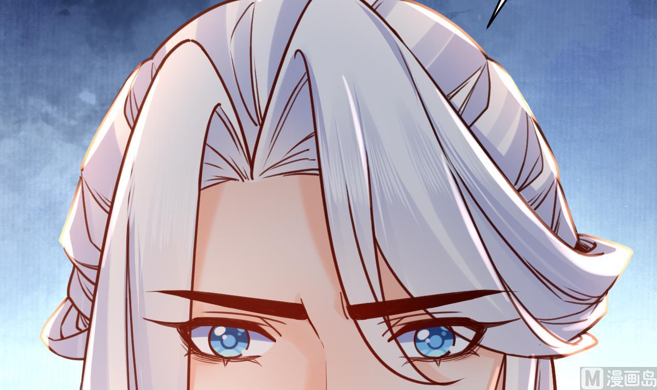 第52话 国师如实（下）23