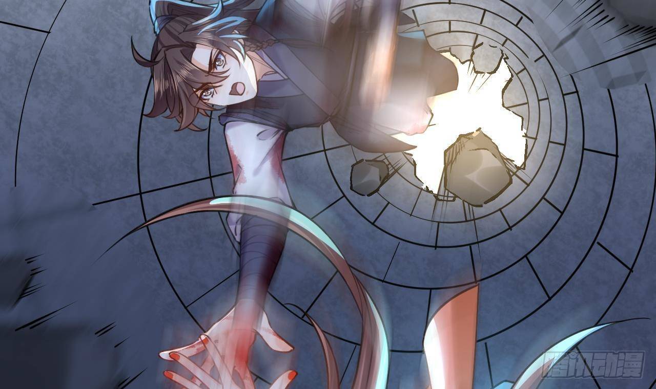 第21话 宋淮尘失联了5